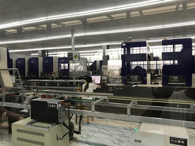 五金交电有限公司 专业品质，信赖之选