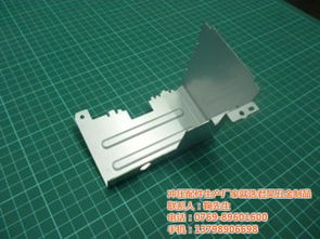 君昊五金制品 精密电子五金冲压件的卓越制造商